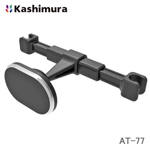 カシムラ タブレット対応マグネットホルダー ヘッドレスト取り付け AT-77