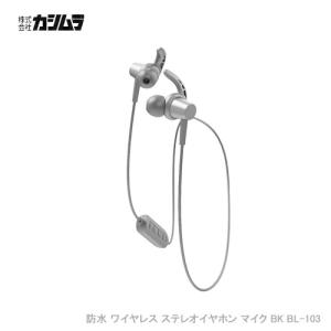 法人限定 まとめ買い100個セット ワイヤレスイヤホン ブラック 9001