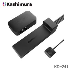 カシムラ トヨタ車ディスプレイオーディオ専用 HDMI入力キット 走行中にテレビ/動画が観れる（非対応あり要適合確認） KD-241｜newfrontier
