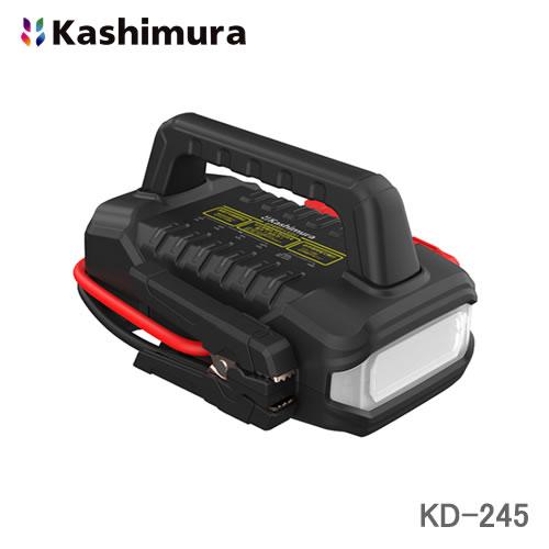 カシムラ KD-245 24V対応 大型ジャンプスターター 56000mAhのリチウムバッテリー内蔵