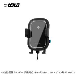 CR-V リアコーナーセンサー／バックソナー（4センサー／超音波感知