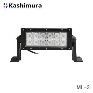 ＜欠品　6月＞カシムラ LEDワークライト ショート ML-3｜newfrontier