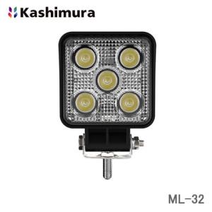 カシムラ LEDワークライト コンパクト ML-32｜newfrontier