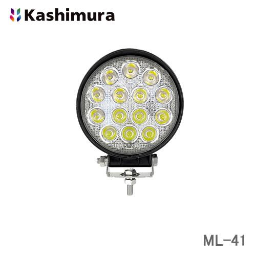 カシムラ LEDワークライト 丸 14灯 42W 黄色 角度調整取付ステー付 防塵・防水仕様IP67...