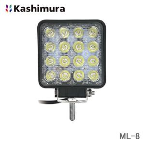 カシムラ LED ワークライト 16灯 48W ML-8｜newfrontier