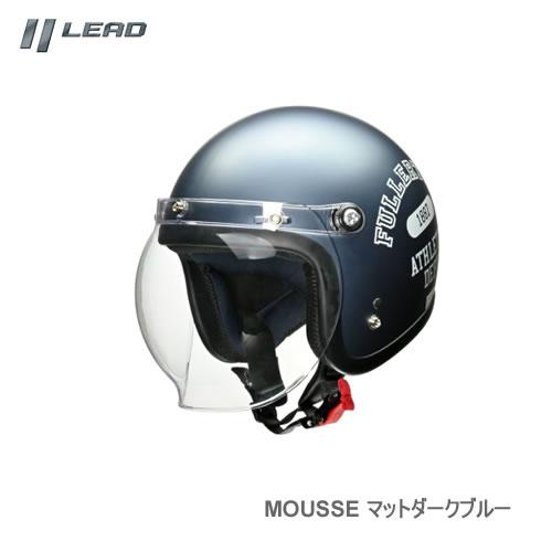 LEAD MOUSSE ジェットヘルメット マットダークブルー