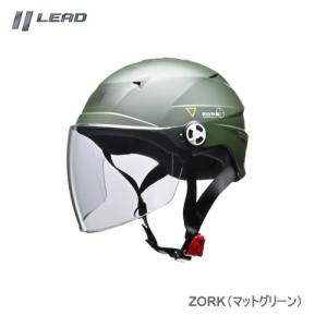 MILITARY（ミリタリー） 実物 USED チェコ軍 M-52 スチールヘルメット