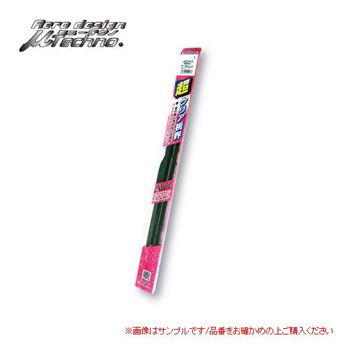 【フロント1台分2本セット】 マルエヌ ミューテクノ エアロデザインワイパー スバル インプレッサ ...