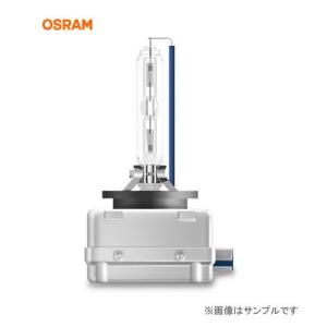 ヘッドライト キセノン HID バルブ D3S 35W 輸入車 66340 OSRAM