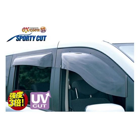 ＜受注生産約1-2週間 ＞OX オックスバイザースポーティーカット ステップワゴン・ステップワゴン2...