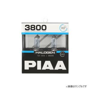 PIAA ピア HS707 ヘッドライト・フォグランプ用 ハロゲンバルブ 3800K H7｜newfrontier