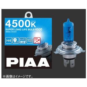 PIAA ピア SUPER LONG LIFE BULB 4500 スーパーロングライフバルブ450...