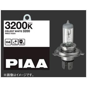 PIAA ピア ハロゲン CELEST WHITE 3200 セレストホワイト3200 H4 HX3...
