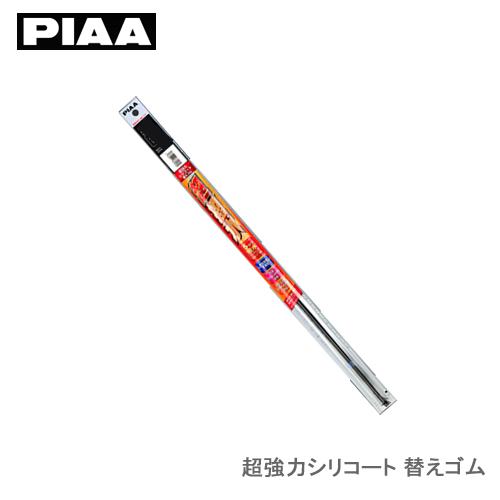PIAA ピア 替えゴム 超強力シリコート リア 6mm幅 長さ350mm 3D SRTR350