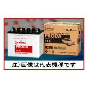 GSユアサ PTX-D26L ジーエス ・ ユアサ プローダ ・ タクシー シリーズ