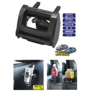 マツダ（MAZDA）テンシヨナーベルトV/マツダ純正部品/SH0115980D(SH01