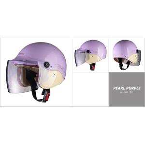 LEAD リード工業 Street Alice QJ-3 セミジェットヘルメット パールパープル Q...