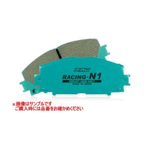 projectμ プロジェクトミュー ブレーキパット RACING-N1 フロント F150｜newfrontier