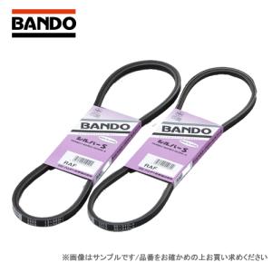ベル BANDO バンドー化学 ローエッジVベルト RAF3485 対応純正番号：90916