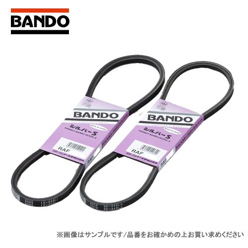 BANDO バンドー化学　ローエッジＶベルト　RAF3485　対応純正番号：11750-N9520