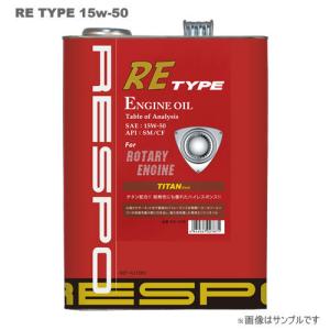 カワサキ（Kawasaki） 冴速 10W-40 1L 4本セット J0ELF-K109 エルフ