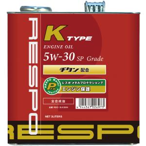 RE雨宮 エンジンオイル RE Super G NAオイル 0W-30 5L : NEWFRONTIER
