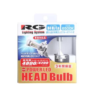 RG レーシングギア POWER LEDヘッドバルブ RGH-P771 6500K H4切替 12V...