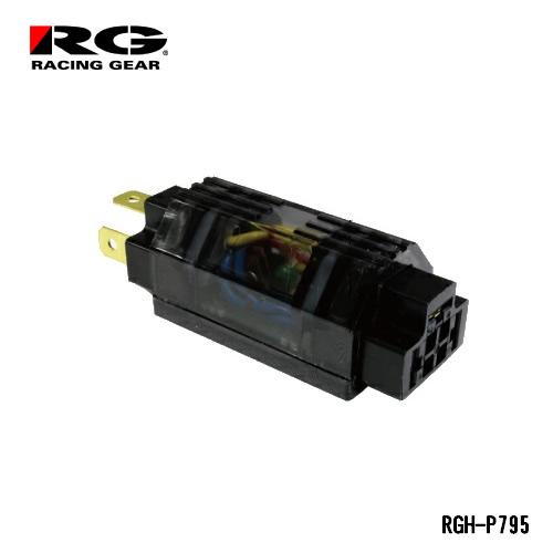RG レーシングギア ハイビームインジケーターキャンセラー RGH-P795 LEDヘッドバルブ コ...