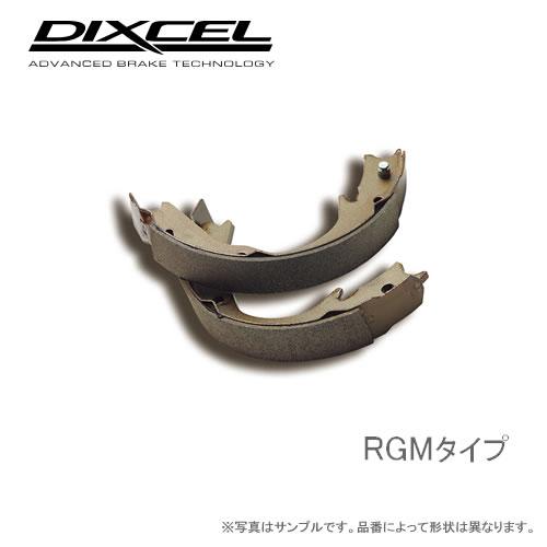 DIXCEL ディクセル ブレーキシュー　ＲＧＭタイプ RGM3450302