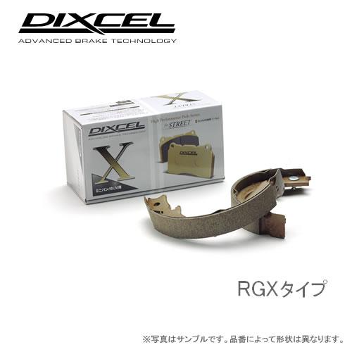 DIXCEL ディクセル ブレーキシュー　ＲＧＸタイプ RGX3154756