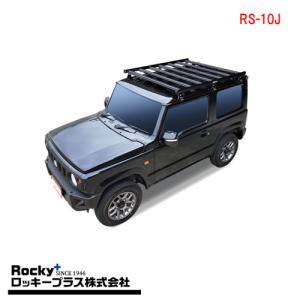 INNO カーメイト ルーフラック INT577BK エアロラックシェイパー 50