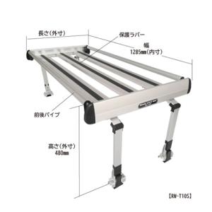 ロッキープラス 軽トラック荷台専用キャリア R...の詳細画像2