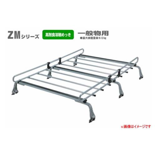 ロッキープラス キャリア 150 ADバン ZM-333AD