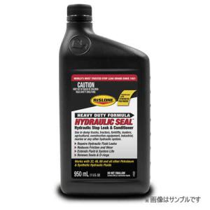 RISLONE ハイドロリックシール 油圧作動油漏れ止め＆添加剤 950ml　RP-41820｜newfrontier