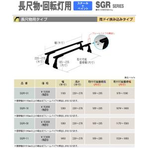 ロッキープラス キャリア * マツダ タイタン 標準Ｗキャブ LKR・LHR・LJR系 平成16年6...