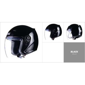 HJC ジェットヘルメット i31 ソリッド（グレー） サイズ S エイチ
