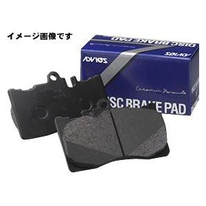 ADVICS  S&E補修用ブレーキパッド リア用 ランドクルーザー プラド 4000cc 2005年8月-