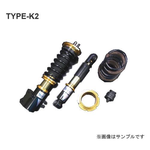 RG  StreetRide ストリートライド  TYPE-K2 【+UM】 減衰力固定式 SR-S...