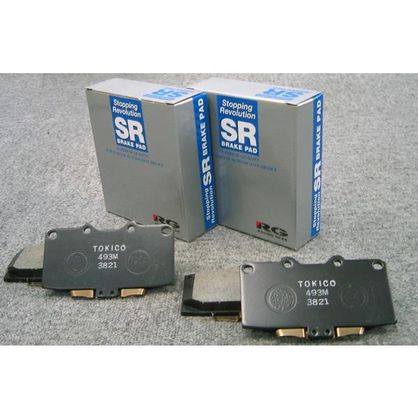 【お買い得前後セット】RG（レーシングギア） SRブレーキパッド スカイライン 32系 HCR32 ...