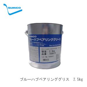 WAKOS（ワコーズ） 和光 WAKO'S BLG-U ブルーグリース 1号 M010 : DE