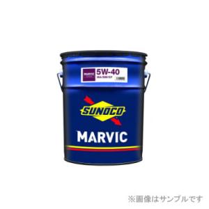 SUNOCO スノコ MARVIC 5W-40 20L SQ相当CF相当MA相当