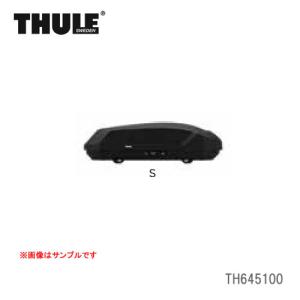 THULE（スーリー） 日本正規品 Thule MultiLift 572 マルチリフト