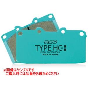 projectμ プロジェクトミュー ブレーキパット TYPE HC+ フロント F261｜newfrontier