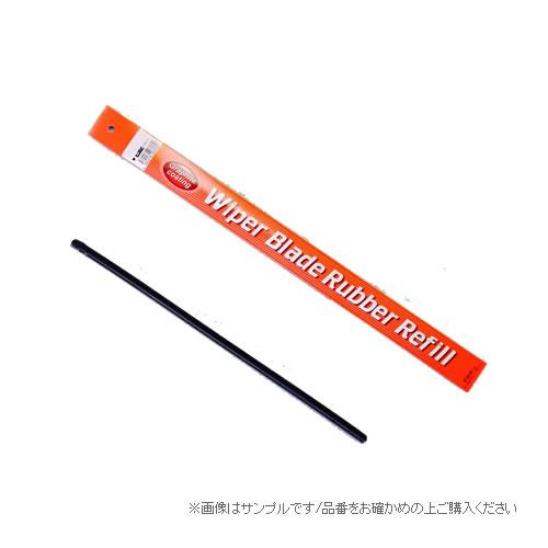 【純国産】 純正ワイパー用替えゴム（グラファイトラバー） フロント・リア1台分3本セット[650mm...