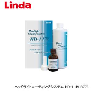 PITWORK クーラントエナジー 冷却水添加剤 35本セット ○日産PITWORK LLC添加剤クーラントエナジー 150mL 特価▽ : NET 部品