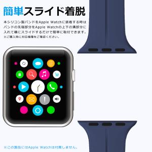 Apple Watch バンド アップルウォッ...の詳細画像4