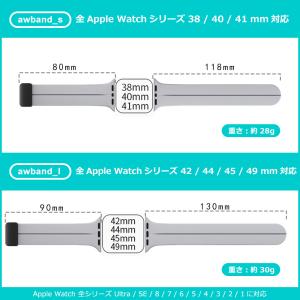 Apple Watch バンド アップルウォッ...の詳細画像5