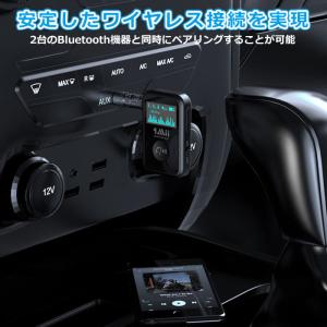 b07pro Bluetooth レシーバー ...の詳細画像4