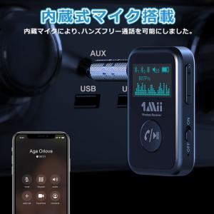 b07pro Bluetooth レシーバー ...の詳細画像5