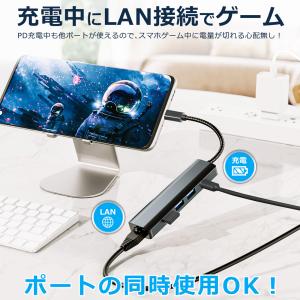 USB C ハブ 5in1 Type-C Hu...の詳細画像3
